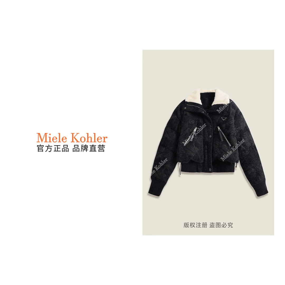 秋冬新款轻奢高级感白鹅绒保暖羽绒服MKKQ85781【澳门小源同款】