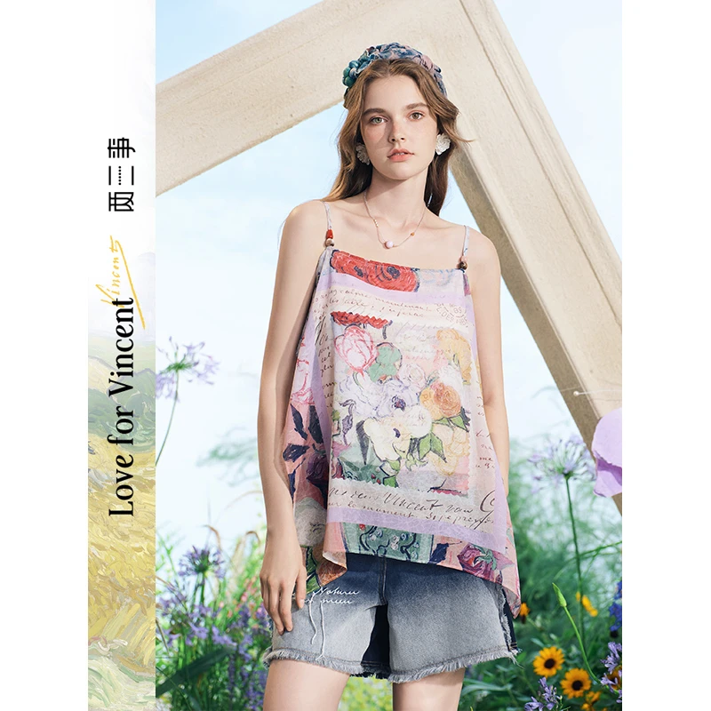 两三事梵高文艺花漾流芳度假风印花开叉吊带衫S25XB480