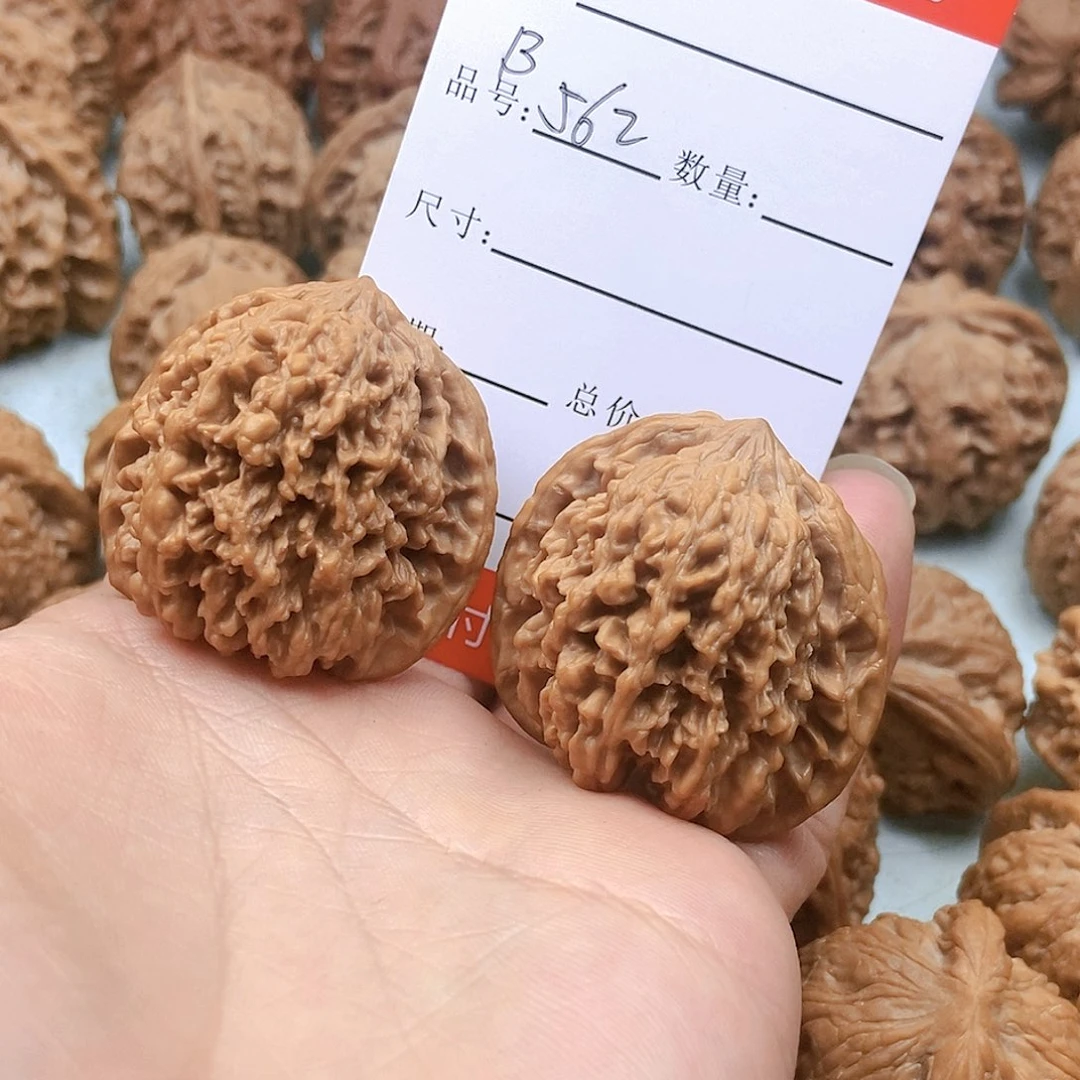 文玩核桃吊坠562号满天星39尺