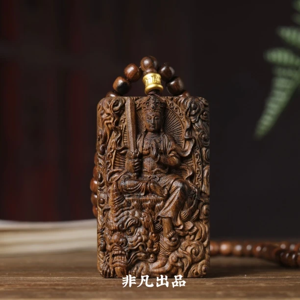 沉香木《文殊》5/8 108印尼毛衣链挂件天然原雕刻