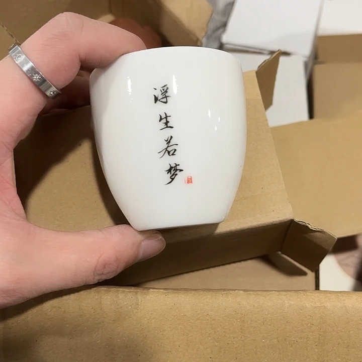 茶具茶具茶具茶具
