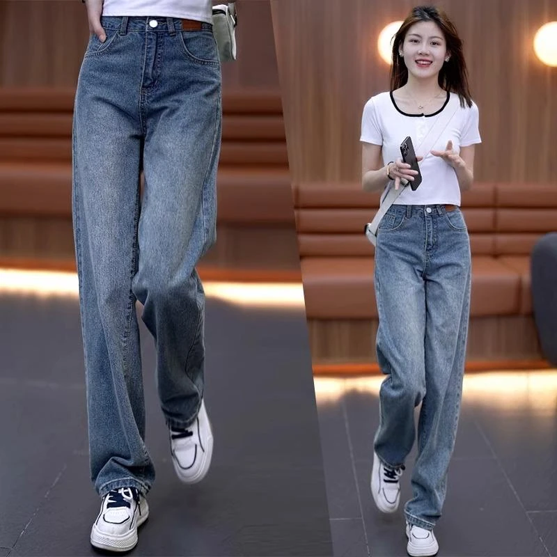 窄版牛仔阔腿裤女2025夏季新款大码薄款显高显瘦宽松直筒休闲裤子