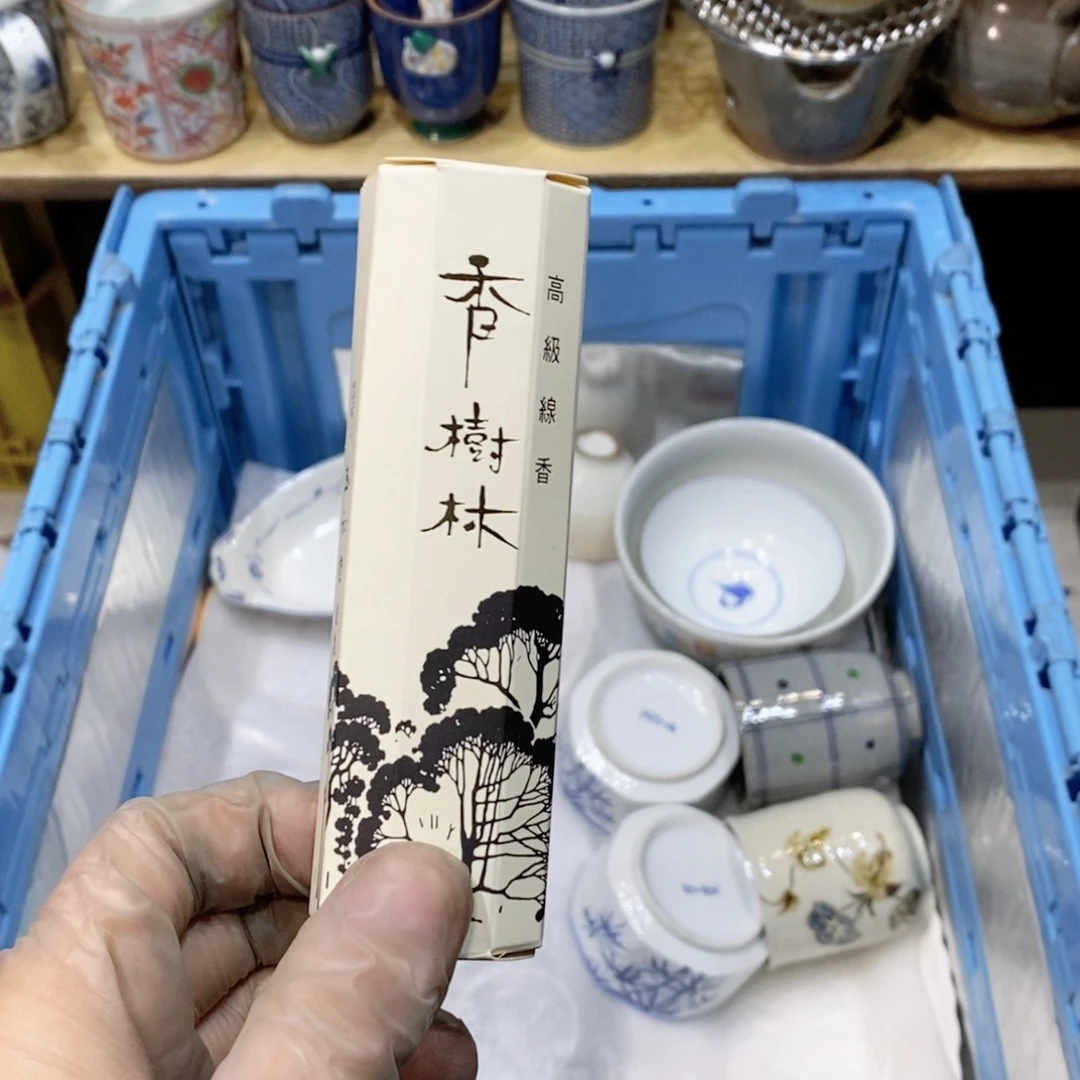 用***6瓷片是哈哈哈哈哈哈