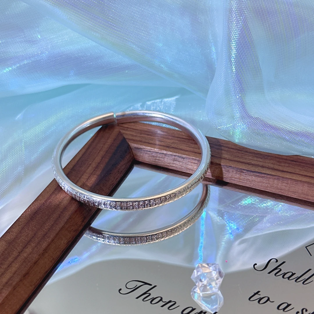 足银手镯 银9999手镯心经开口经文高级轻奢小众简约气质百搭时尚