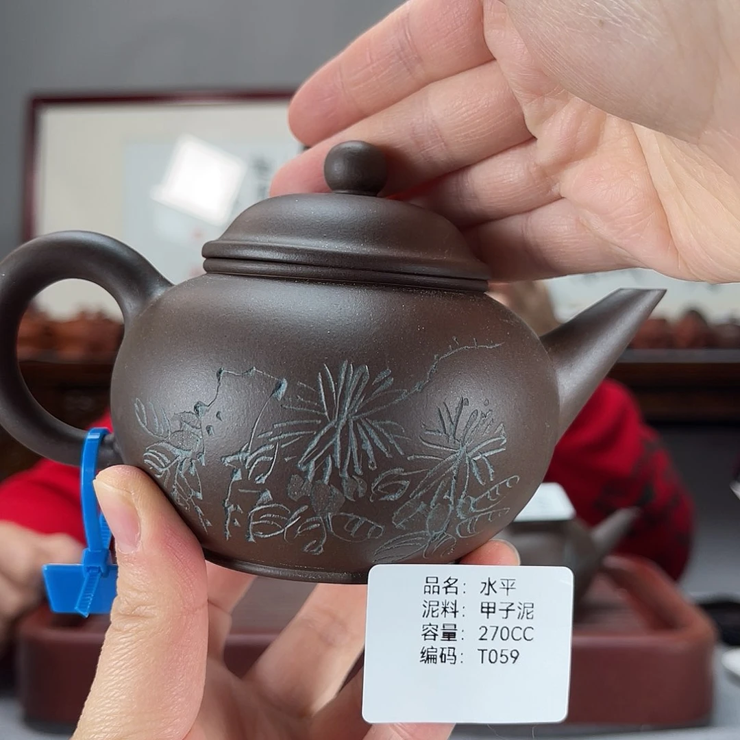 紫砂茶壶方圆紫砂