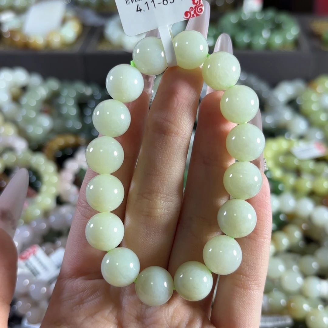 手链未镶嵌和田玉119