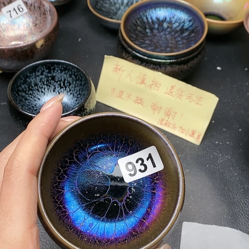 【闪购商品】茶盏我们的生活方式是什么931