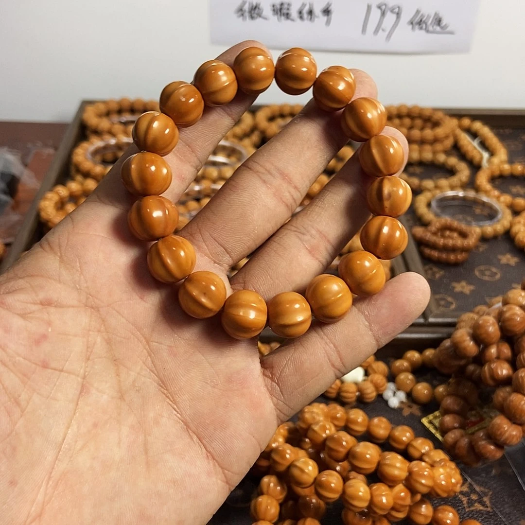 手串/手链核桃大鲨鱼福利