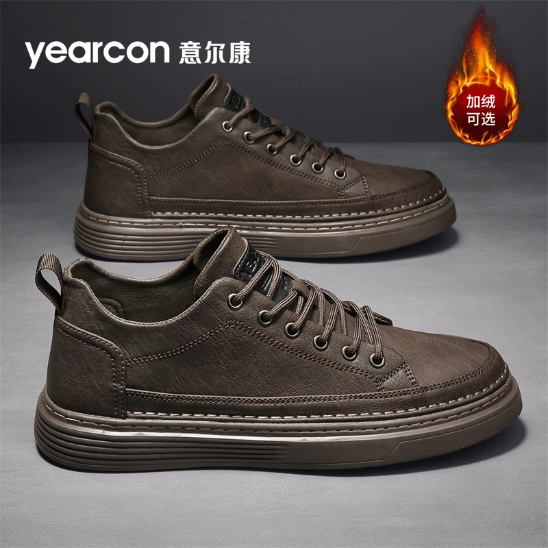 意尔康板鞋男款冬季休闲皮鞋商务百搭男士高端上档次防滑潮流鞋子