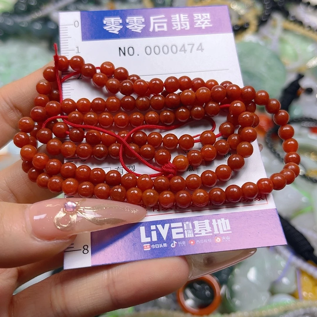 翡翠未镶嵌颈饰hhh