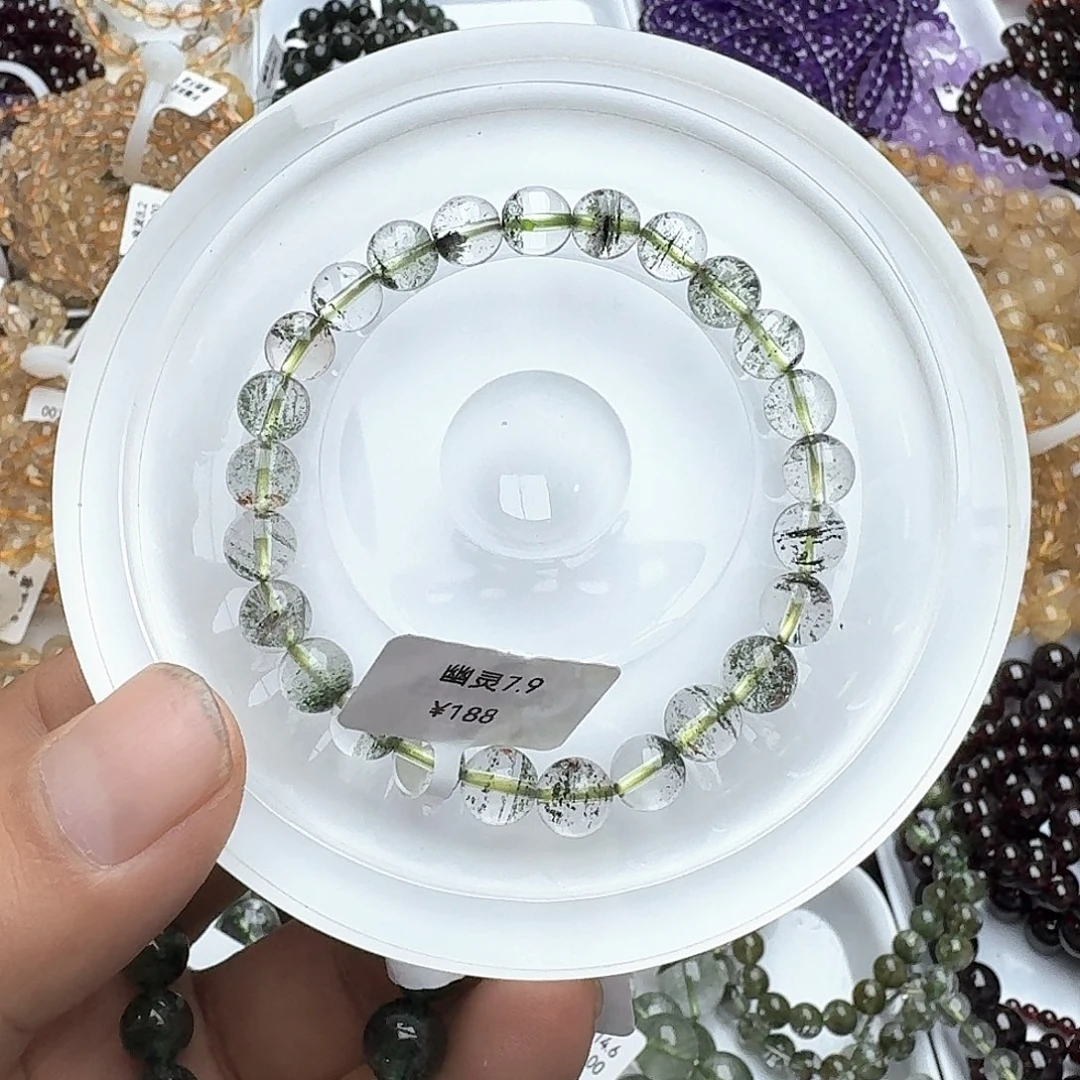 水晶手链未镶嵌满天星7.9