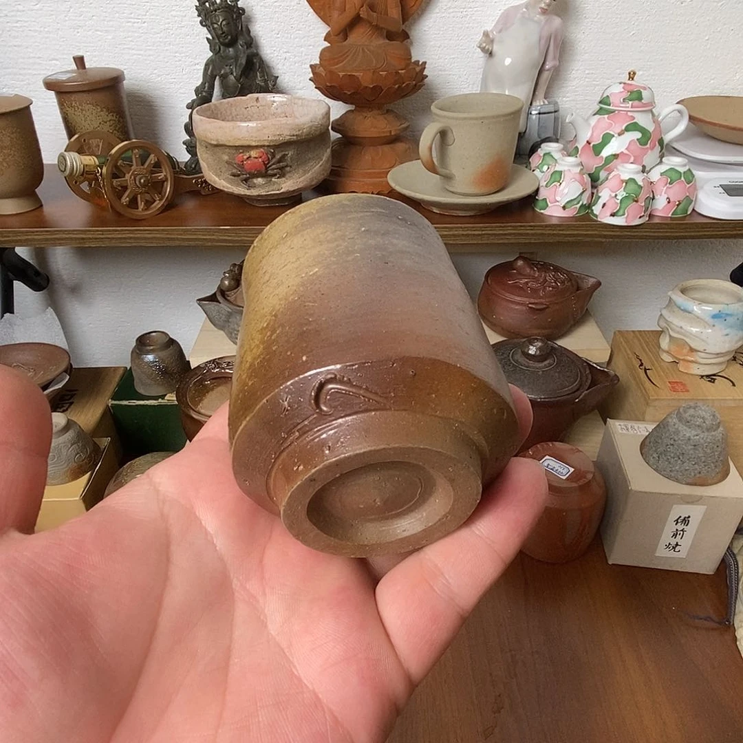 备前烧茶具默认微瑕不退不换看好在拍