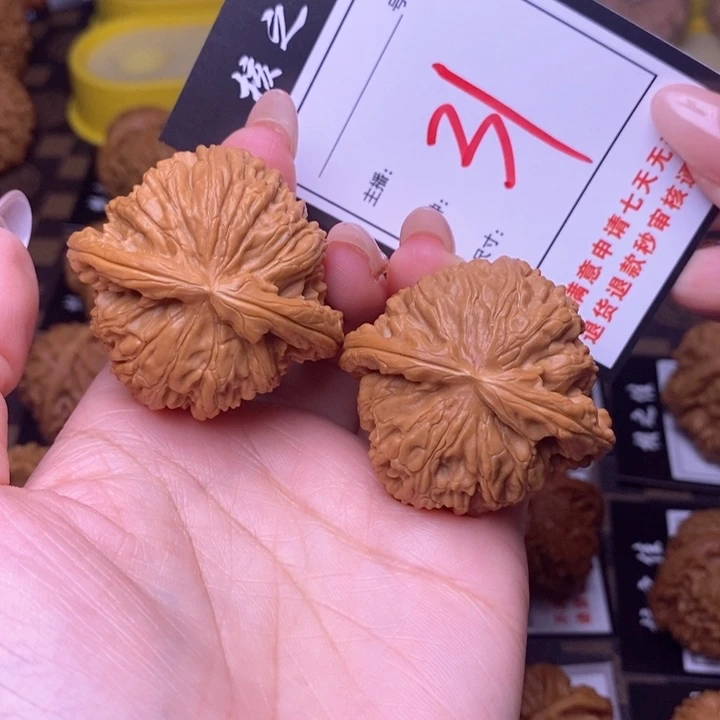 吊坠文玩核桃43白狮子31