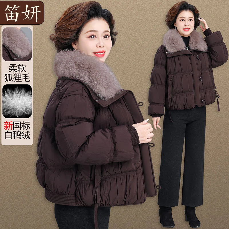 妈妈冬装白鸭绒羽绒服洋气中老年女装秋冬真狐狸毛领外套端庄大气