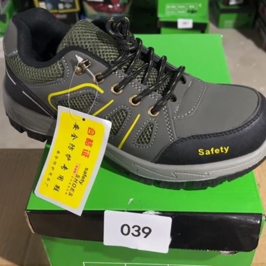 织物41尺码编号039瑕疵处理介意勿拍