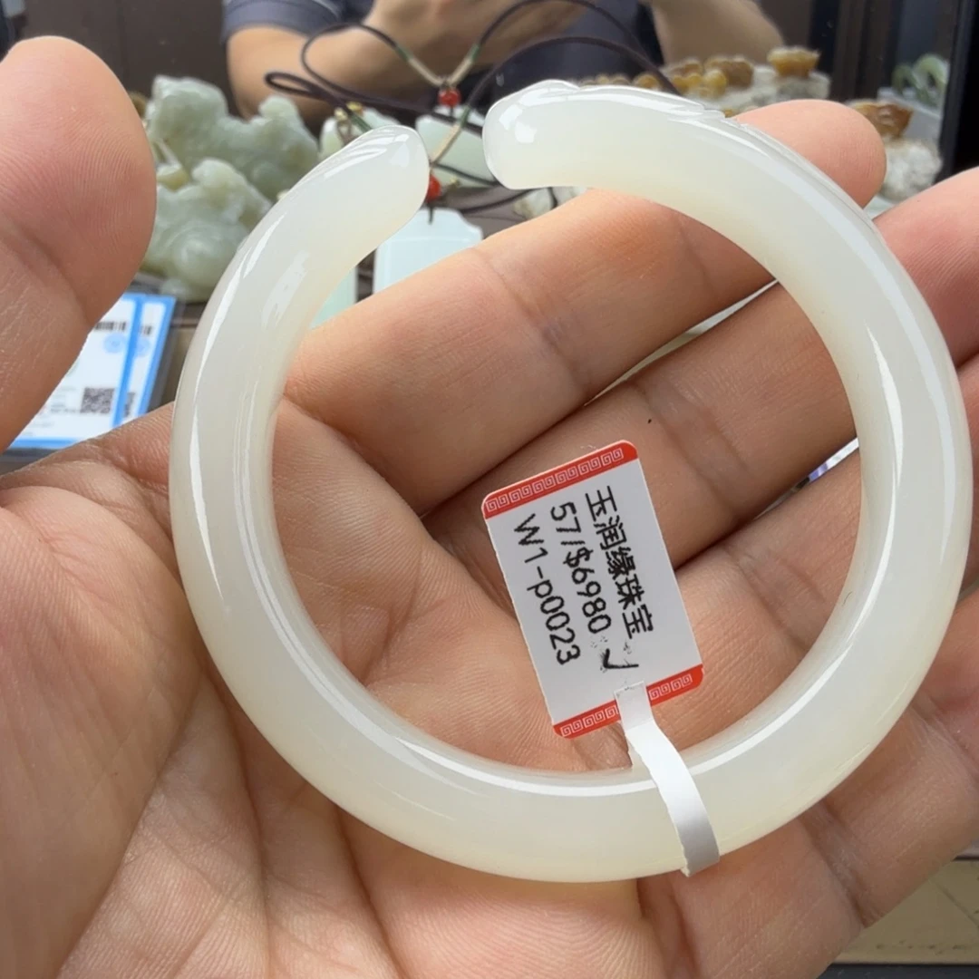 和田玉（糖玉）未镶嵌手链