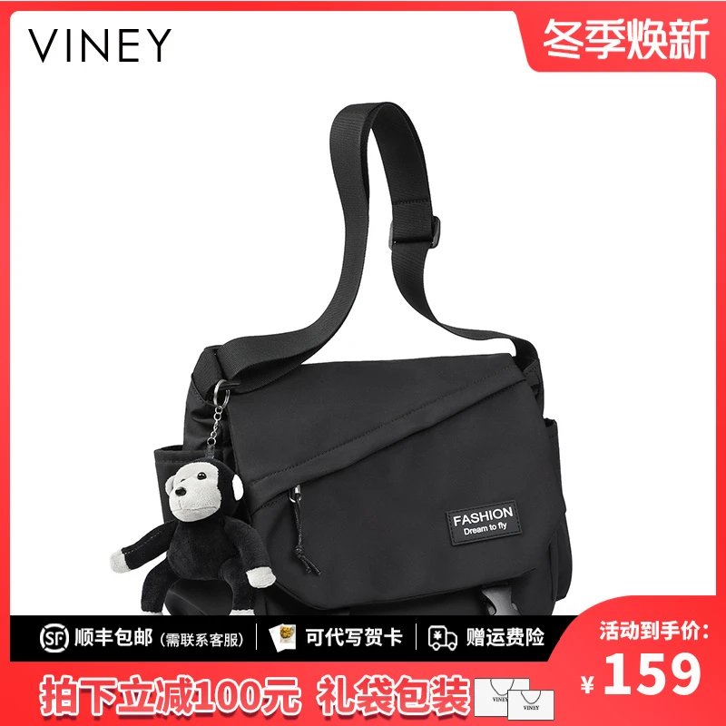 Viney斜挎包男潮牌工装日系学生休闲背包商务邮差包大容量单肩包