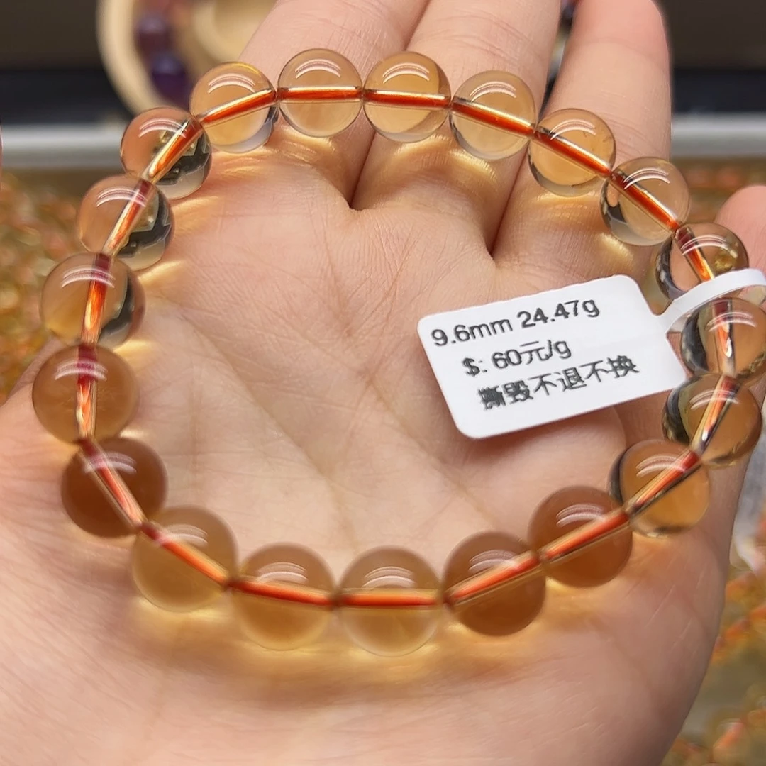 未镶嵌手链水晶天然水晶