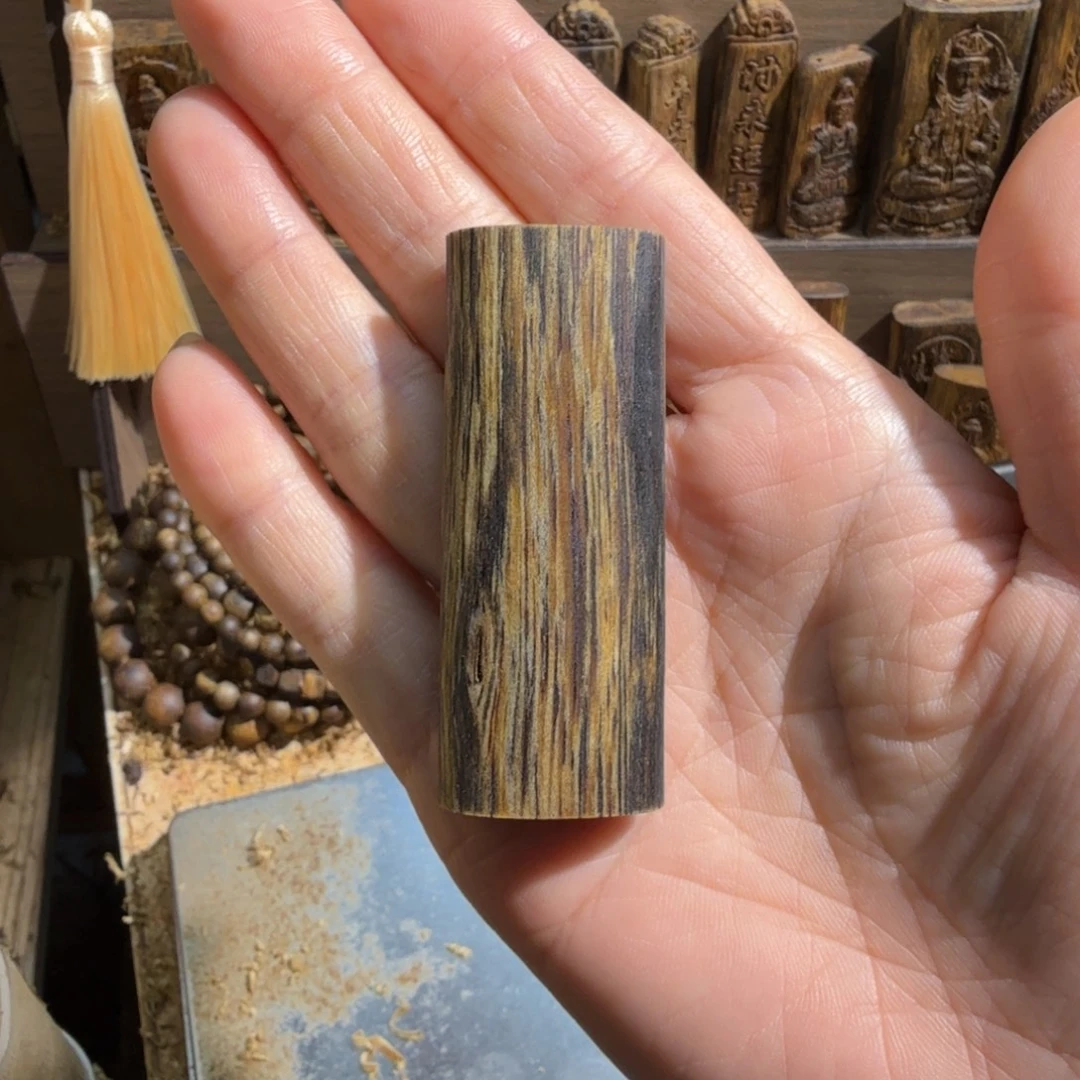 沉香沉香碎屑绿棋楠块料9.3克