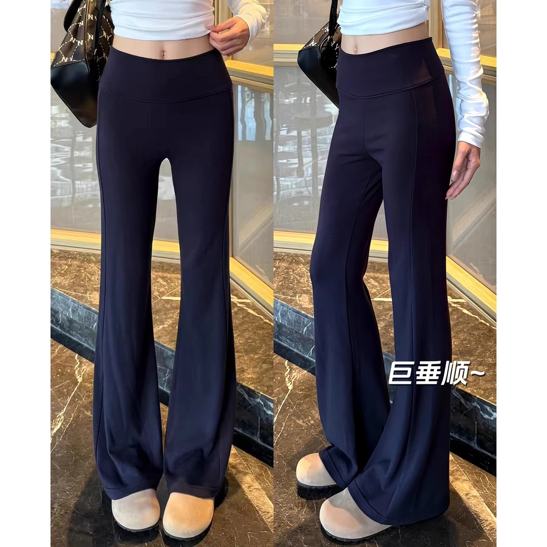 藏青色显瘦运动喇叭裤女秋季美式修身卫裤垂坠感小个子马蹄微喇裤