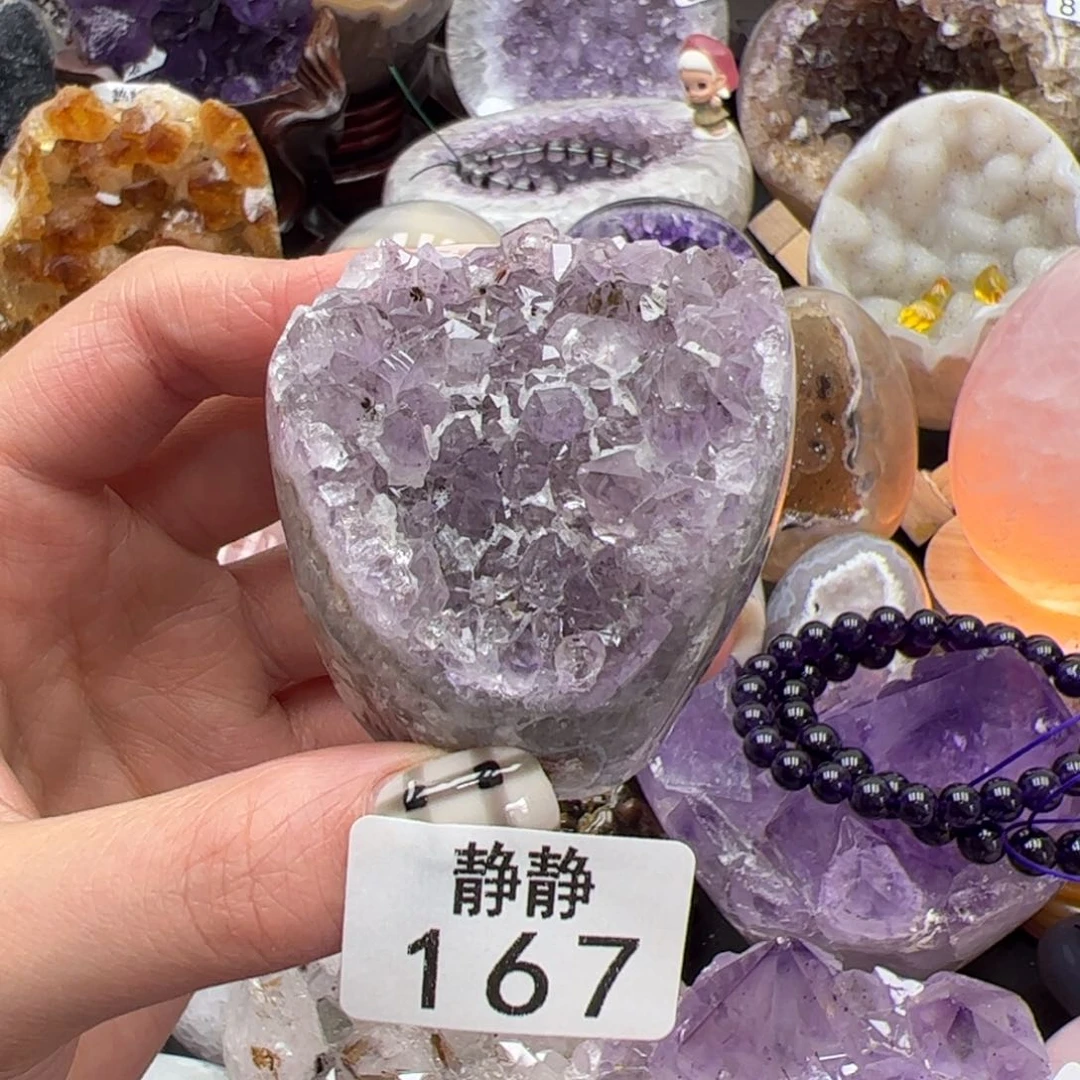 未镶嵌大型摆件（非配饰）紫晶167