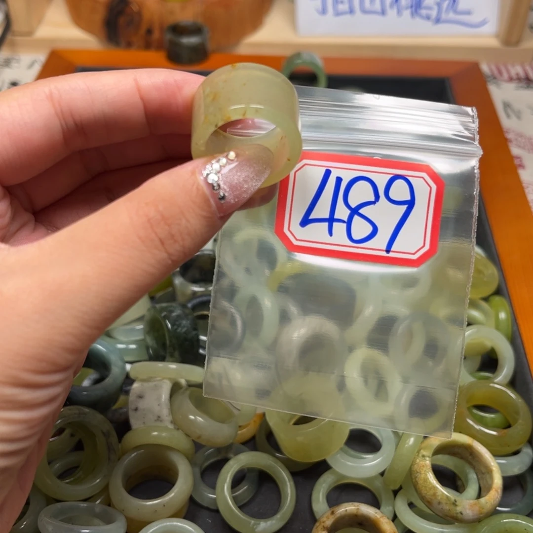 弯***强蛇纹石玉未镶嵌珠宝奇石