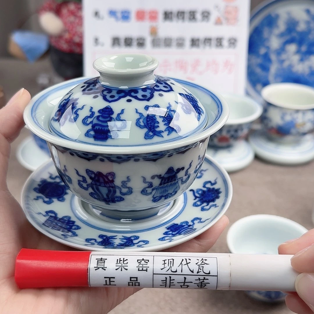 陶陶瓷制品加工工艺