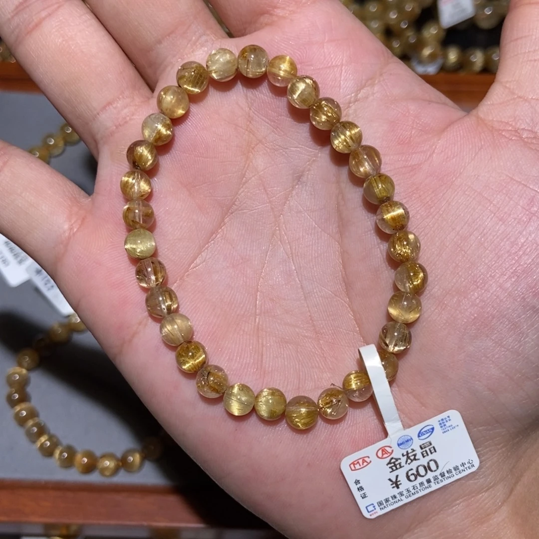 水晶手链未镶嵌钛晶6m