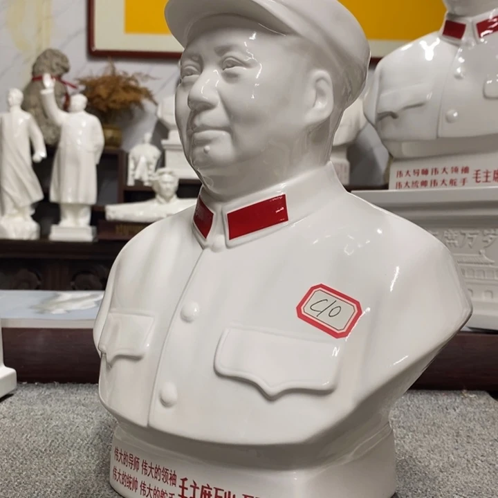 瓷片摆件摆件摆件