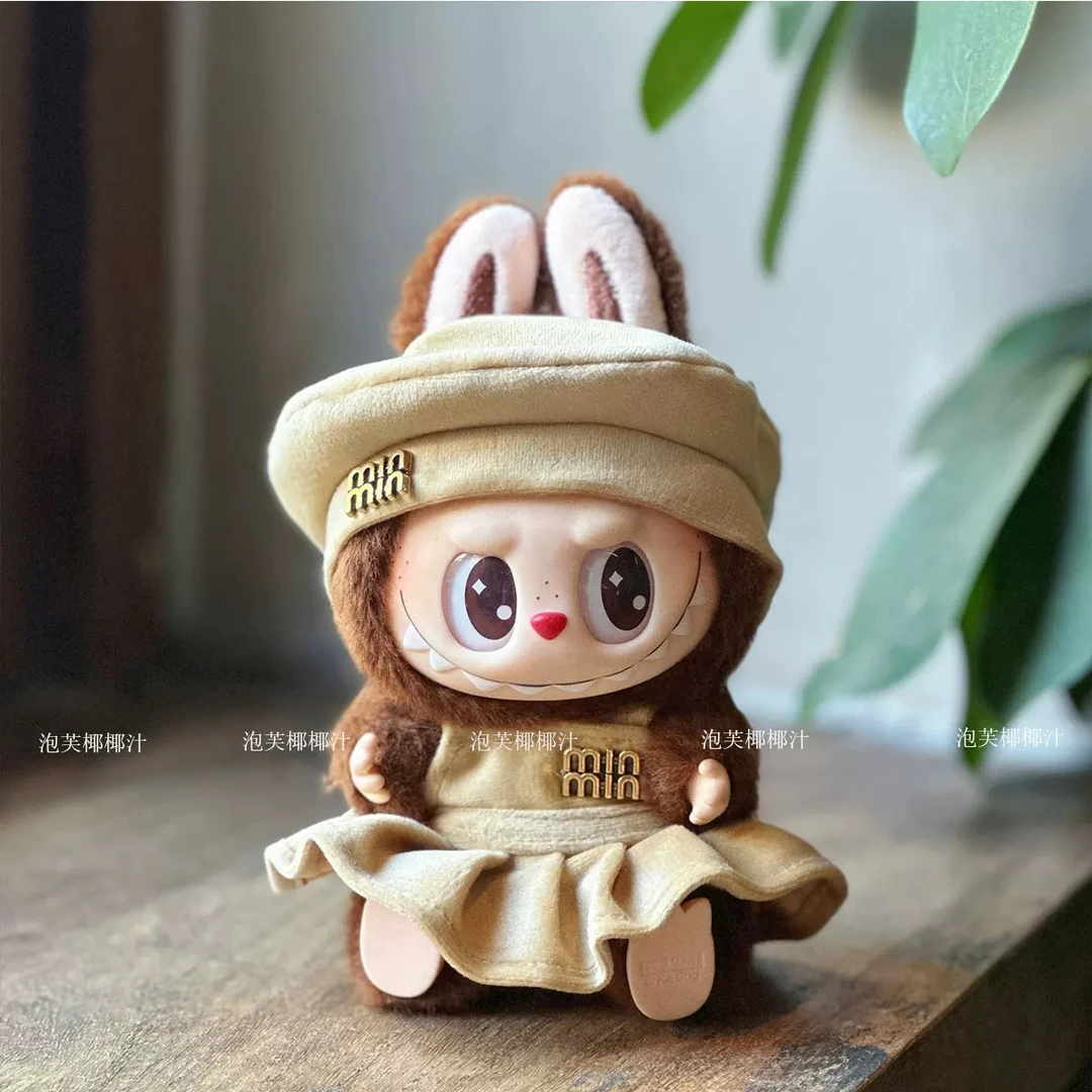 【仅娃衣拉布布娃衣】miu家高定款labubu娃衣拉布布一二三代衣服