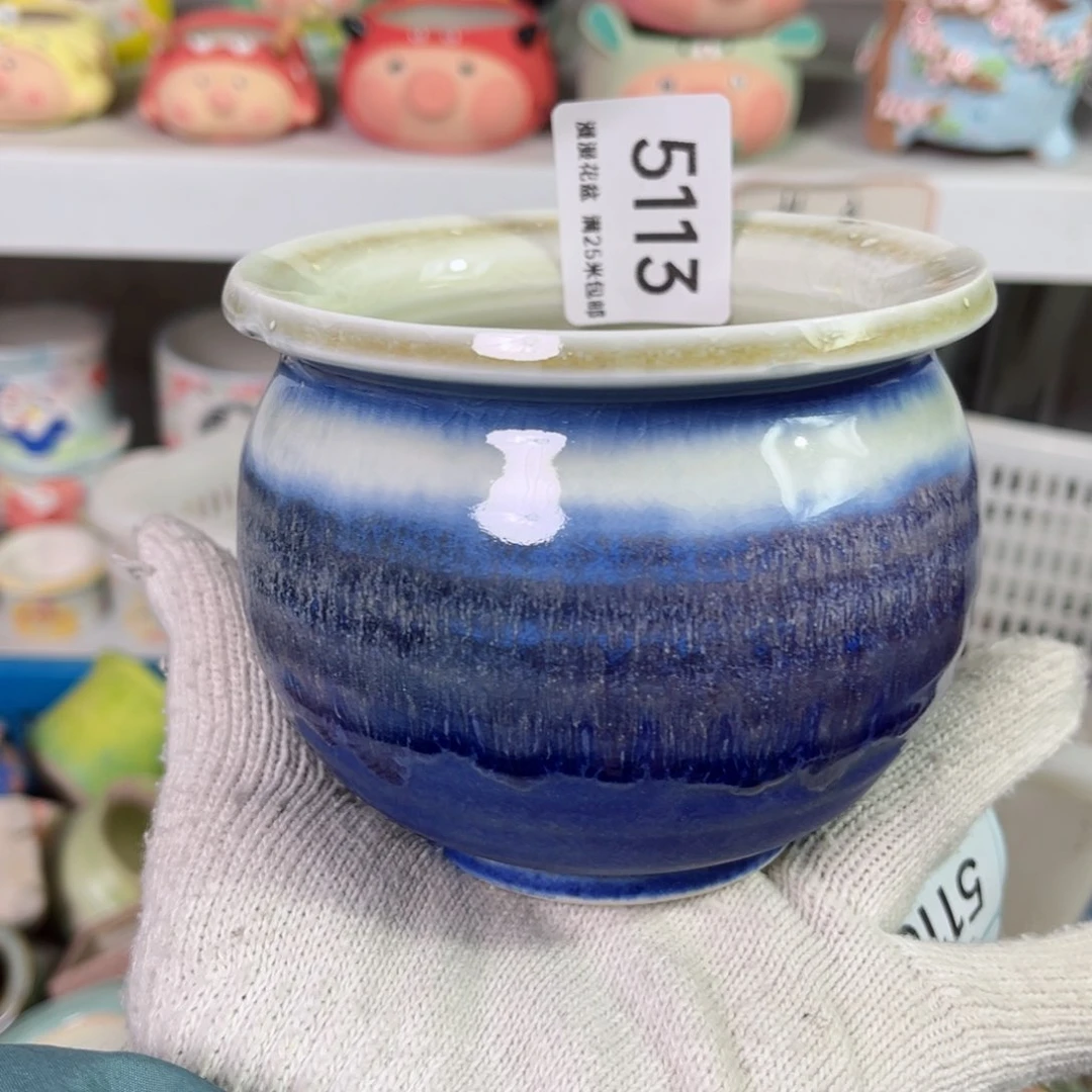 景德镇手工制作瑕疵5113口8.5