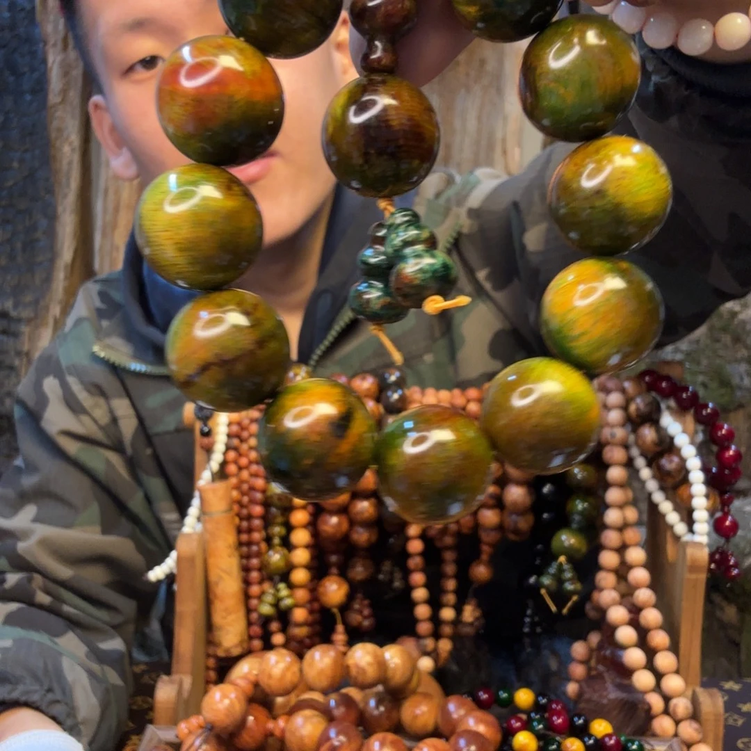 无事牌松木（琥珀木）水墨丹青