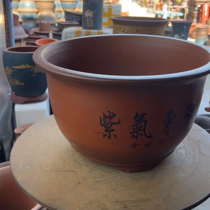 紫砂35口径35×21