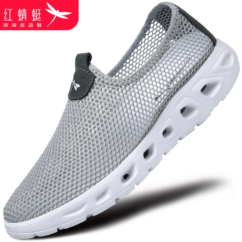 红蜻蜓男鞋夏季网面镂空透气一脚蹬驾车懒人鞋男士网眼鞋轻便网鞋