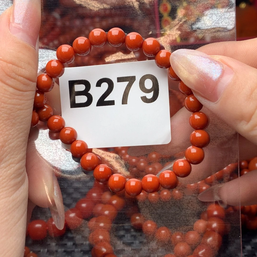 鱼***南红玛瑙未镶嵌手链