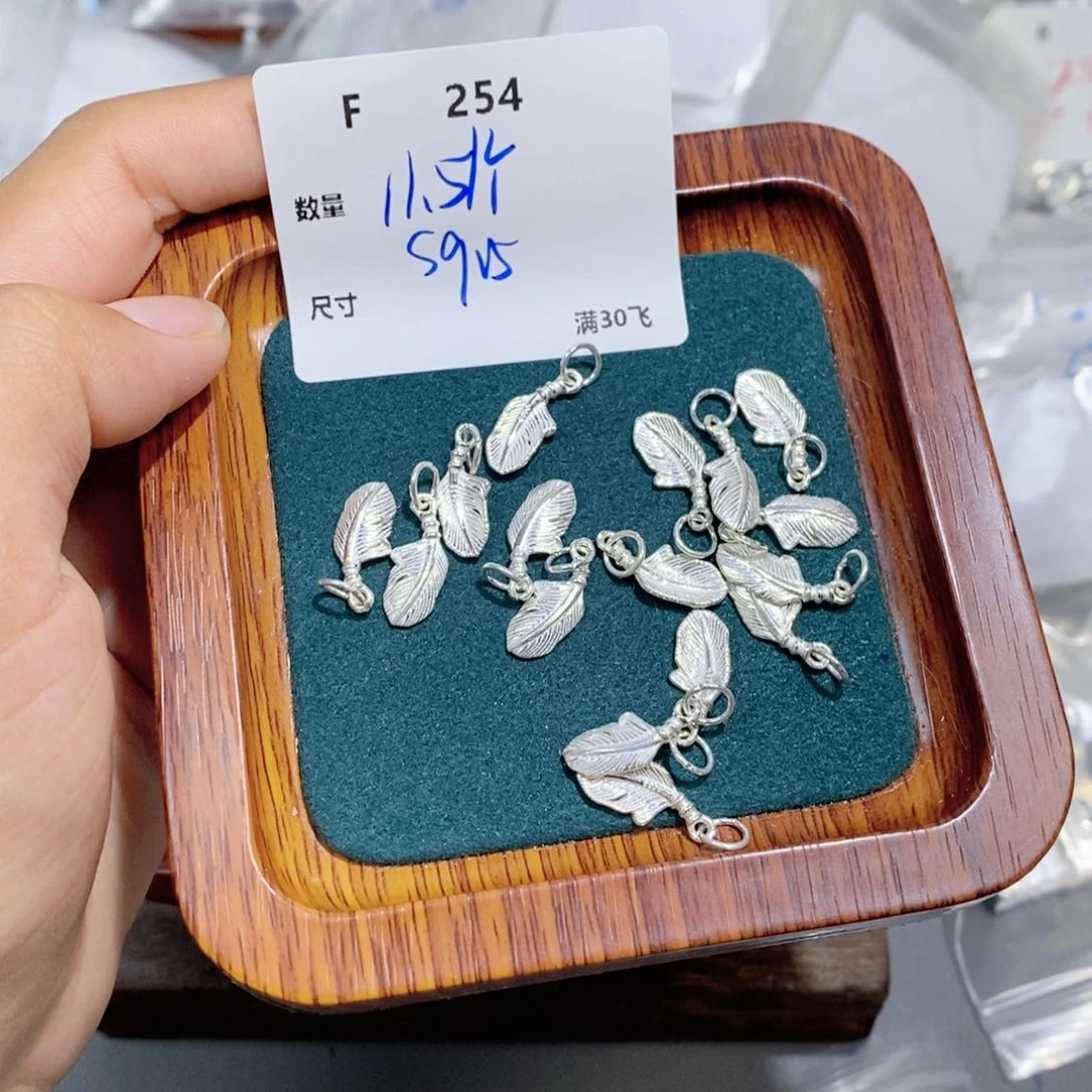 水晶珠宝半成品银S925镶嵌F254