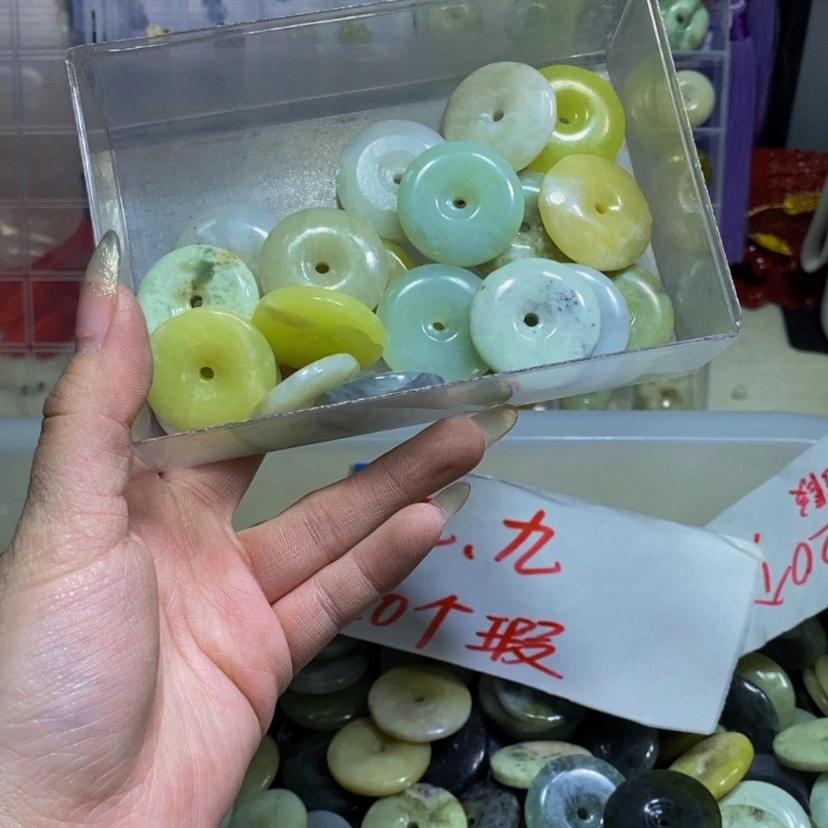 【闪购商品】蛇纹石玉其他未镶嵌293