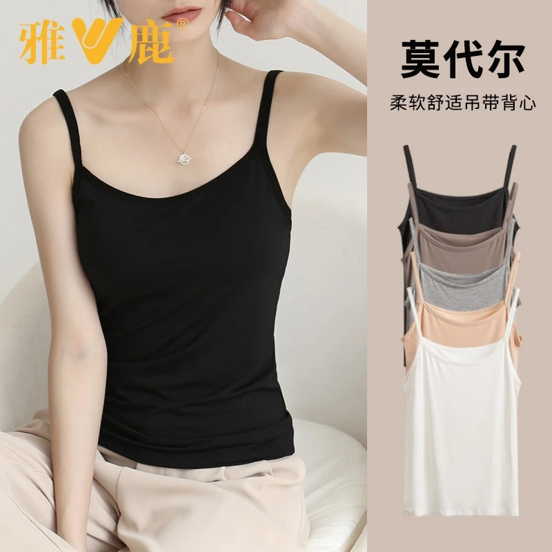 雅鹿莫代尔吊带背心女内搭2025新款夏季修身显瘦黑色无袖打底上衣