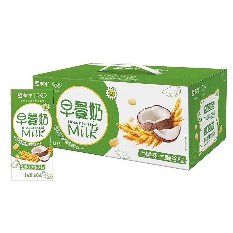 【5月生产】蒙牛早餐新品牛奶大颗谷粒生椰味200ml*12整箱营养