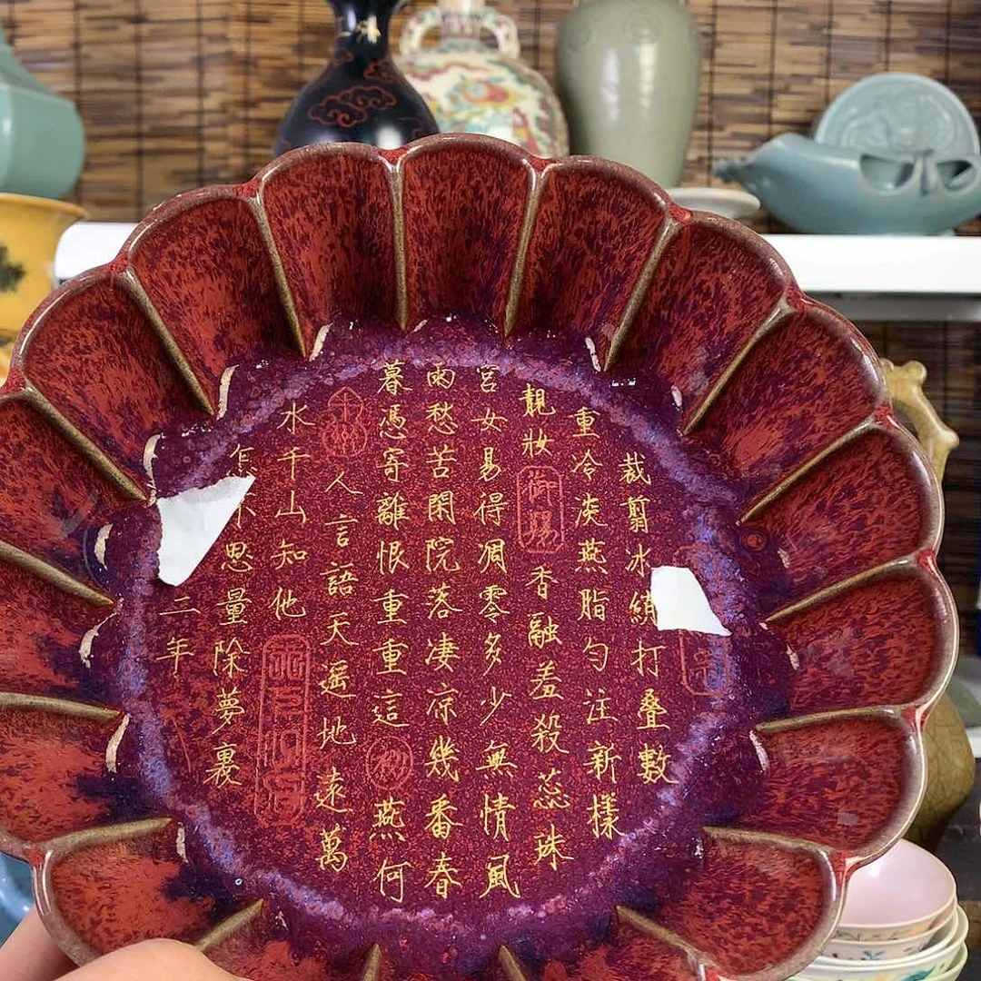 摆件11111111111111111