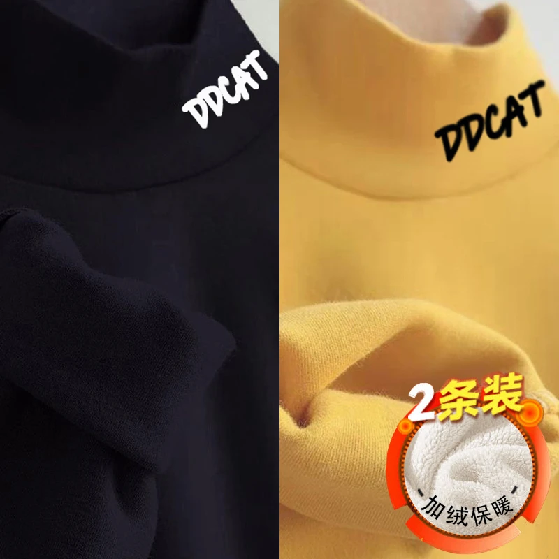 男童德绒打底衫秋冬季中大童长袖t恤儿童半高领加厚保暖上衣潮牌