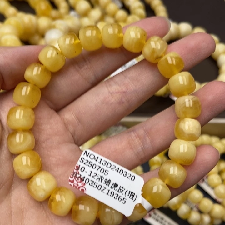 琥珀未镶嵌珠宝奇石45