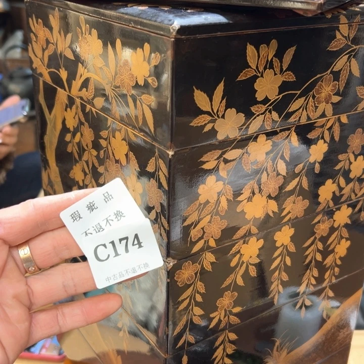 瓷器周边默认瑕疵1成***家