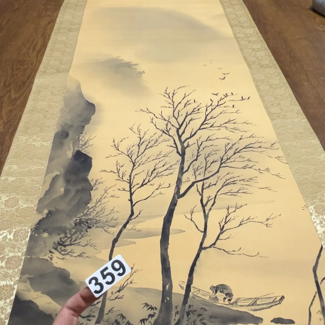 T****眉哈哈哈哈我的359