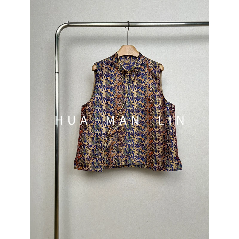 【花滿林】‘五星出东方’小立领斜门襟蜀锦真丝桑蚕丝马夹259238