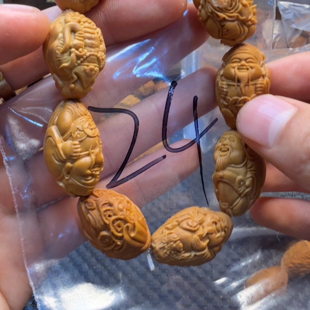 申***易手串/手链橄榄核哈哈