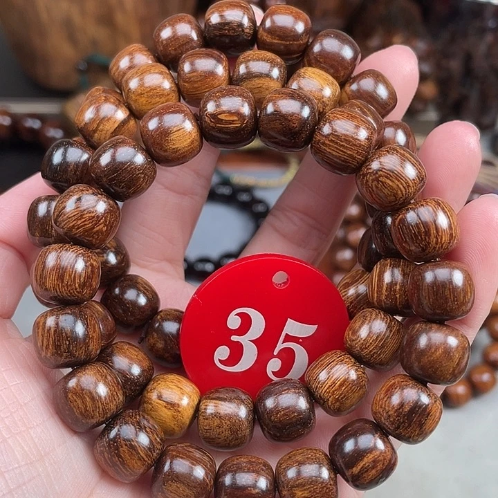 其他贡木多样性发其一12