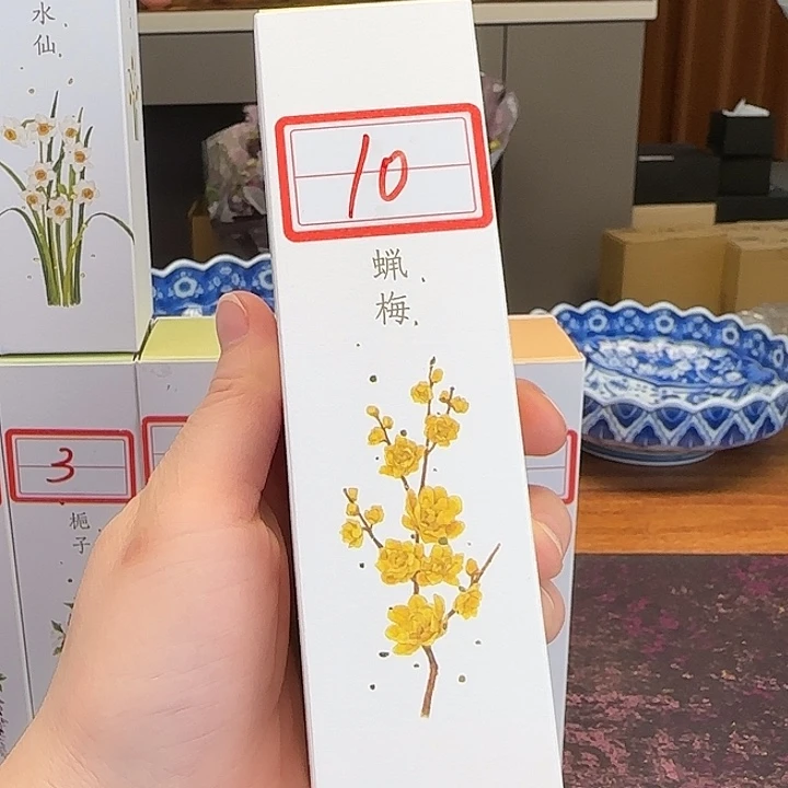 高端进口陶瓷产品