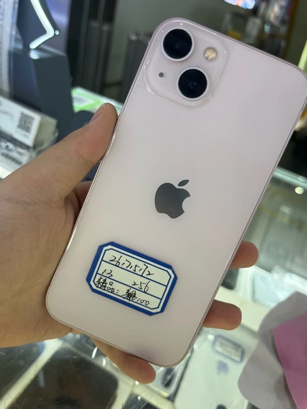 95新 Apple/苹果 13。256g. 新换电池。电池健康100