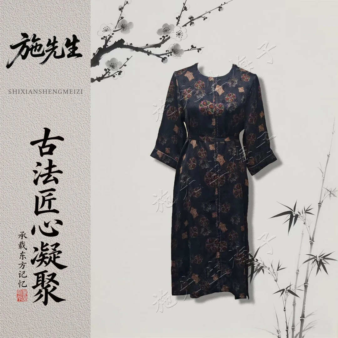 X秋季时尚新款女装系带显瘦百搭连衣裙洋气妈妈装7481